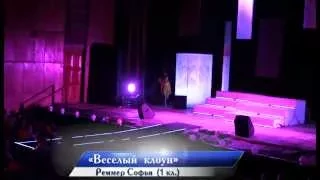 Концерт в ЦДК Белово
