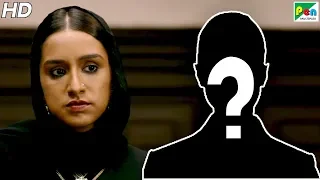 कौन है इब्राहिम कासकर? – Haseena Parkar | Bollywood Full Movie | Shraddha Kapoor, Siddhanth Kapoor