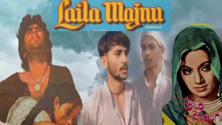 Laila Majnu (1976) //hindi Film Scene'' spoof Rishi Kapoor  "Ranjeeta kaur# (Shakir alvi)#