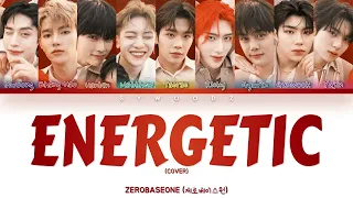 ZEROBASEONE (제로베이스원) - Energetic (Original by WANNA ONE) [Color coded lyrics]