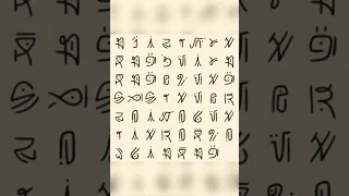 There’s a secret message in Marcy’s journal (And I decoded it)