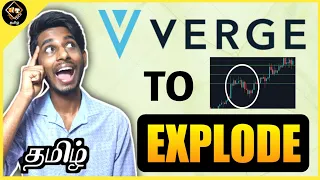 What Is Verge Coin (XVG)? Verge To Explode Soon!!! Bitcoin Next Move? Mac Tech Tamil