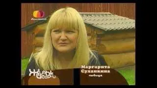 Маргарита СУХАНКИНА в программе "Живые истории"