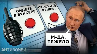 Дружина ЗАГИБЛОГО бійця ЗСУ має СПЛАТИТИ 227 ТИСЯЧ? РФ маніпулює українськими ЖІНКАМИ | ТОП-5 ФЕЙКІВ