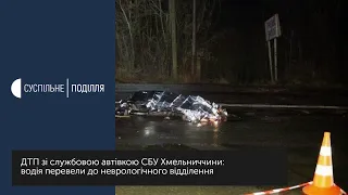 До неврологічного обласної лікарні перевели водія, якого підозрюють у скоєні ДТП із двома загиблими