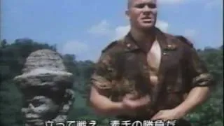 Strike Commando -- Reb Brown kicking ass