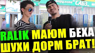 Ралика ПРИКОЛ кад Беха да САХОВАТ  / 2 Мисра (RAP.TJ)