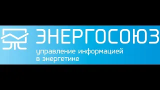 Бесплатный веб калькулятор технологических потерь при передаче тепловой энергии