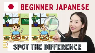 Spot the Difference🕵️‍♀️ (Restaurant) - Comprehensible Input for Beginners