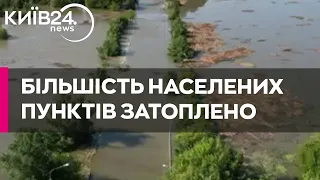 З'явилися кадри наслідків підриву Каховської ГЕС