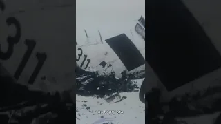 Самая Большая Авиакатастрофа в СССР