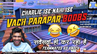 Shreeman legend-Vach Parapar Boobs 😂🤣 Pubg Mobile