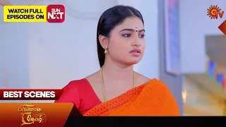 Priyamaana Thozhi - Best Scenes | 07 Feb 2024 | Tamil Serial | Sun TV
