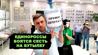 Подонки хвалятся безнаказанностью. Первое заседание думы после нападения