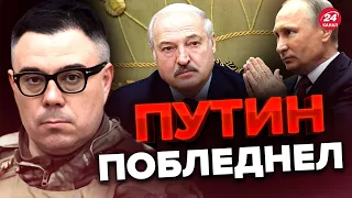 🔥БЕРЕЗОВЕЦ: Воу! Путин приполз НА КОЛЕНЯХ к Лукашенко / Что СЛУЧИЛОСЬ?