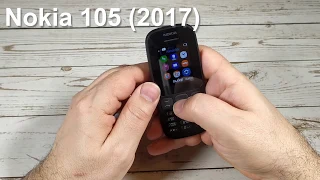 Nokia 105 (2017) Incoming Call And Ringtones, входящий звонок, мелодии и сигналы сообщений