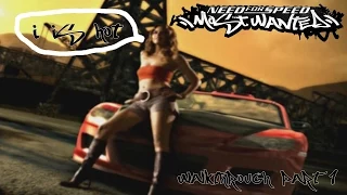 Need for Speed Most Wanted: Welcome to Rockport City (Part 1)