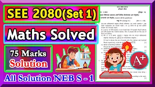 class 10 math model question 2080 solution | NEB set 1 Solution | SEE 2080 |