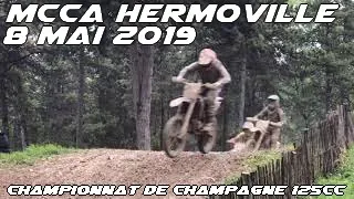 CHAMPIONNAT DE CHAMPAGNE 125cc LIGUE HERMONVILLE 2019 [HD]