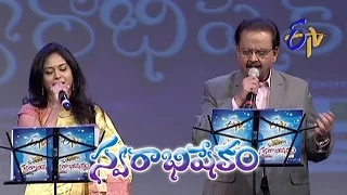 Jagadananda Karaka Song - S.P.Balu, Sunitha Performance in ETV Swarabhishekam - Glasgow, Scotland