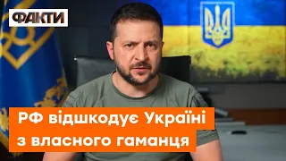 Дамба Каховської ГЕС замінована! ЗЕЛЕНСЬКИЙ зробив ВАЖЛИВЕ попередження