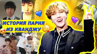 ЭТО J-HOPE, НАСТОЯЩИЙ ЧОН ХОСОК | BTS JUNG HOSEOK