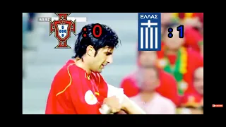 Greece vs Portugal 2004 euro final