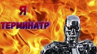Gears of War 5 - Я Терминатор