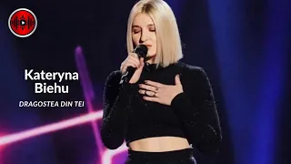 Kateryna Biehu - Dragostae Din Tei | The Voice of Ukraine | YouTune
