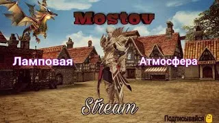 Asterios New Phoenix x7/Астериос х7 Stream Стрим / подписчик качает ШЕ / качаем точим саб