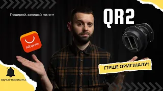 Квік-реліз другого покоління Fanatec QR2 за 74$ з Aliexpress @McLeon_UA_Racing