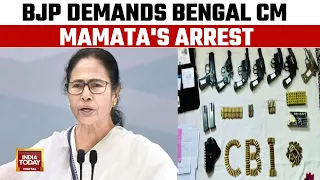 TMC Vs BJP Escalates After Arms Cache Found In Sandeshkhali Raid | West Bengal News