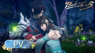 🌟ENG SUB | Xiao Yan and His Wifes | Battle Through the Heavens Year Version 2 PV