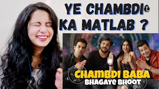 Chambdi Baba Bhagaye Bhoot | RajKummar Rao |Janhvi Kapoor|Varun Sharma| Ashish Chanchlani | Reaction