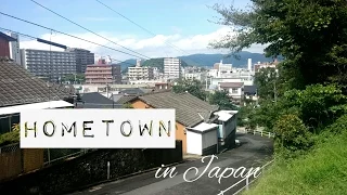 Hometown in Japan #Kitakyushu & 7eleven [Mein Austauschjahr in Japan]