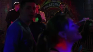 Кавер Группа SALAMI -Районы Кварталы ( cover Звери )Live