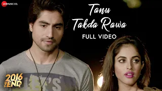 Tanu Takda Rawa - 2016 The End | Harshad Chopda & Priya Banerjee | Vishal Kothari