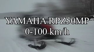 Yamaha Multi Purpose Acceleration | Разгон 0-100км/ч