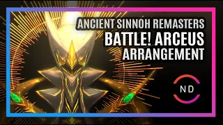 Battle! Arceus (Arrangement) - Ancient Sinnoh Remasters - Pokémon D / P / P