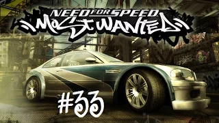 Let's Play Need for Speed Most Wanted - Full Playthrough - Episode 33