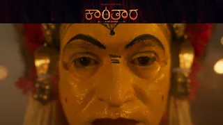 VARAHA ROOPAM DAIVA RISHTAM SONG - KANTARA | The World Of Kantara