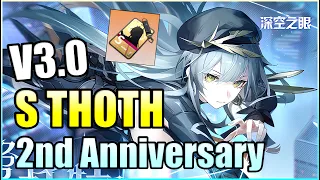 V3.0 UPDATES - S THOTH, New Endgames, Anniversary rewards (FREE S Rank)【Aether Gazer/エーテルゲイザー CN】