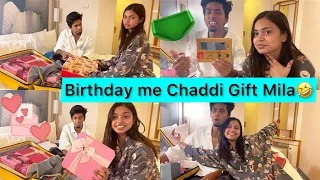 Mukul Ko Bdy Me Itne Saare Gifts Mile 🎁 | @SonaDeyYt | Mukul Gain | Birthday Vlog