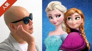 宇多丸がディズニー映画「アナと雪の女王」を絶賛