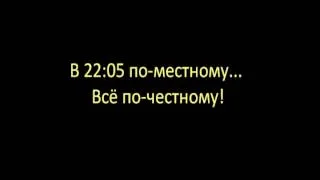 Илья Гуров - Лучшее Во Вселенной lyrics