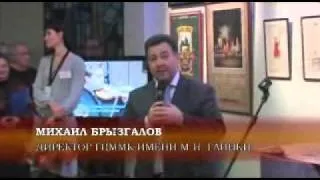 фестиваль композитора Александра Журбина