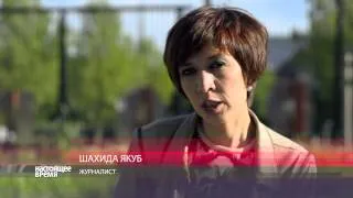 " Я приехала в Андижан через два дня после расстрела"