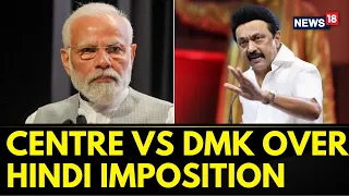 Hindi Imposition Debate | DMK MP Tore Papers In The All Party Meeting Over Hindi Imposition | News18