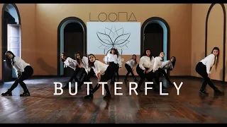 ASTRA DANCE COVER - 이달의 소녀 (LOONA) "Butterfly"