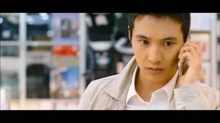 Wonbin sad scene